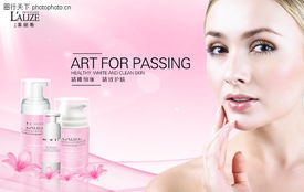 紅色調(diào)通訊設備 融合科技與美學的現(xiàn)代通信新潮